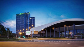  Holiday Inn Chengdu Qinhuang, an IHG Hotel  Чэнду